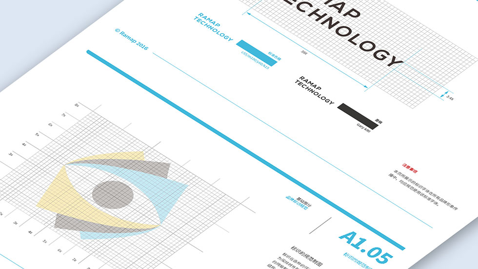 武漢vi設(shè)計案例
