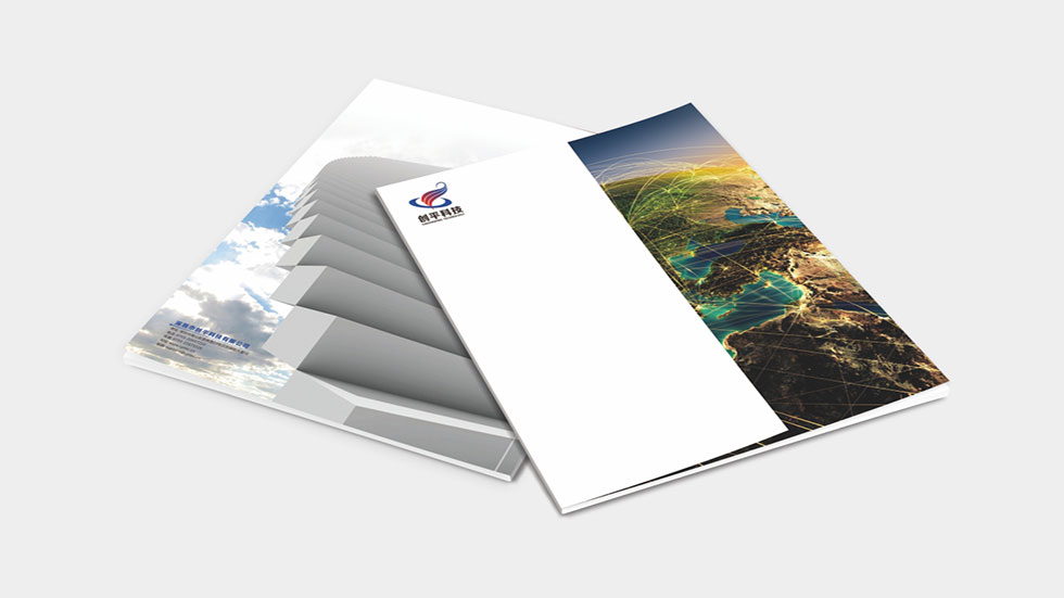 武漢畫冊(cè)設(shè)計(jì)