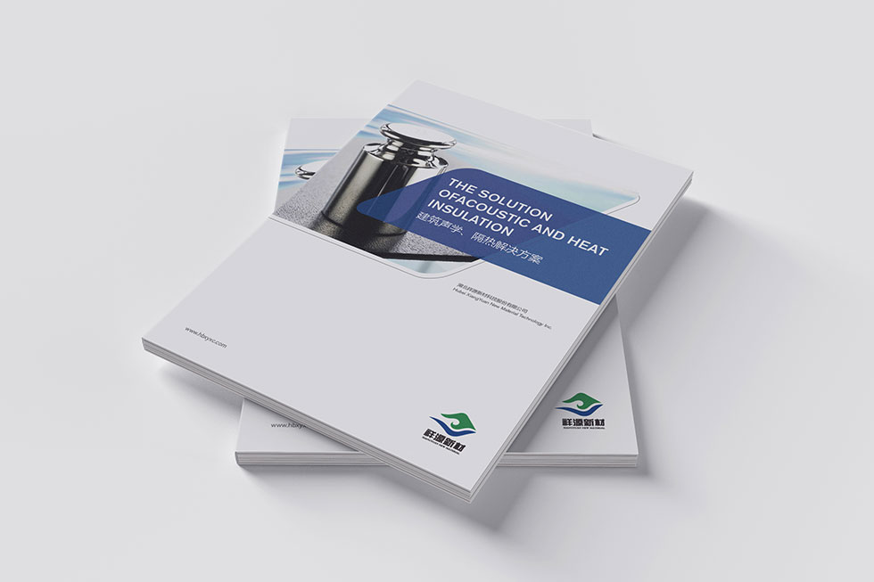 產(chǎn)品畫冊設(shè)計