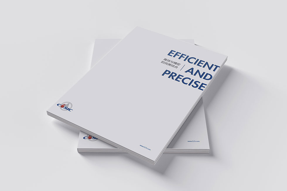 武漢畫冊設(shè)計