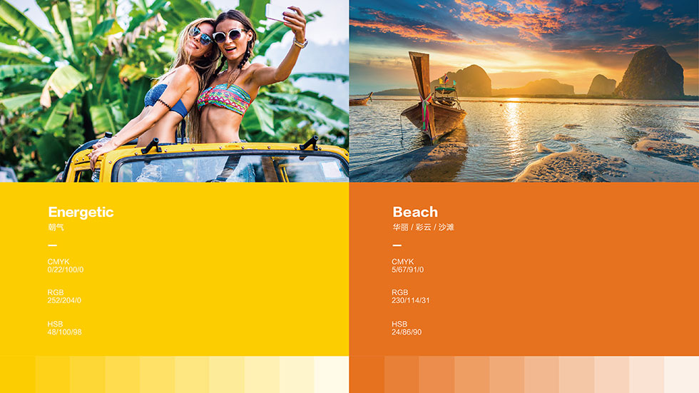 武漢logo設(shè)計(jì)