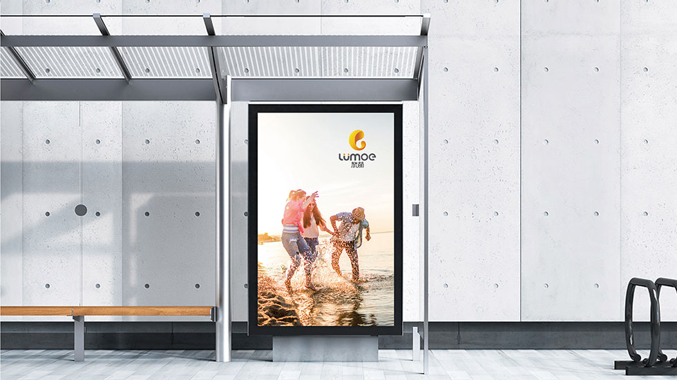 武漢vi設(shè)計(jì)