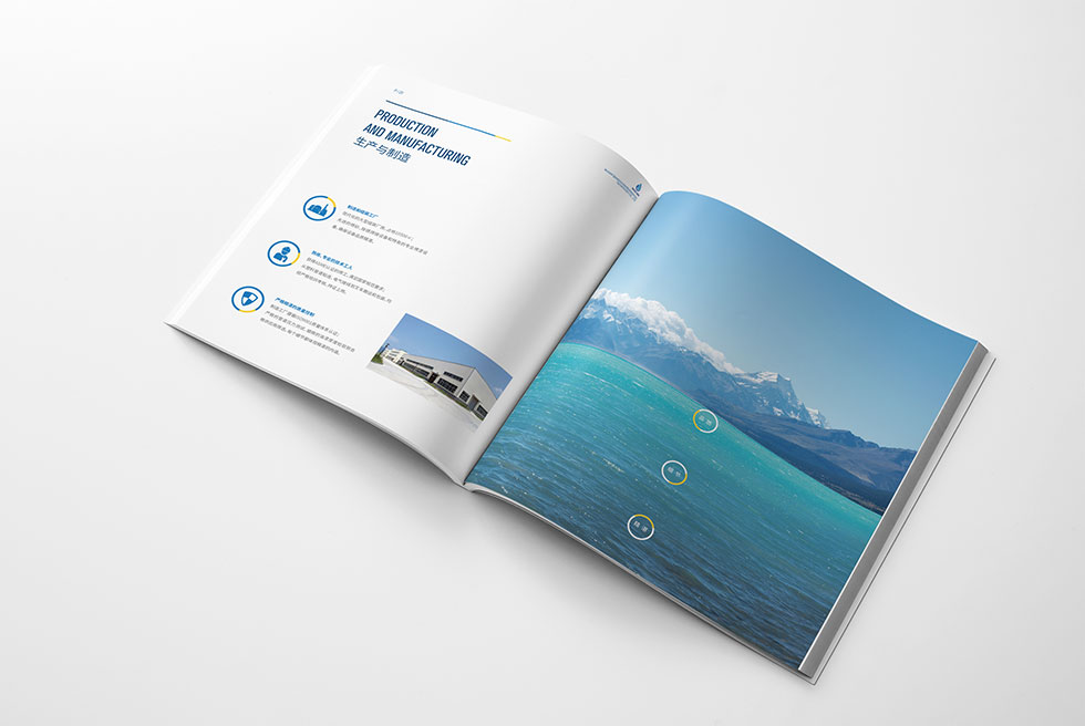 武漢畫冊設(shè)計(jì)