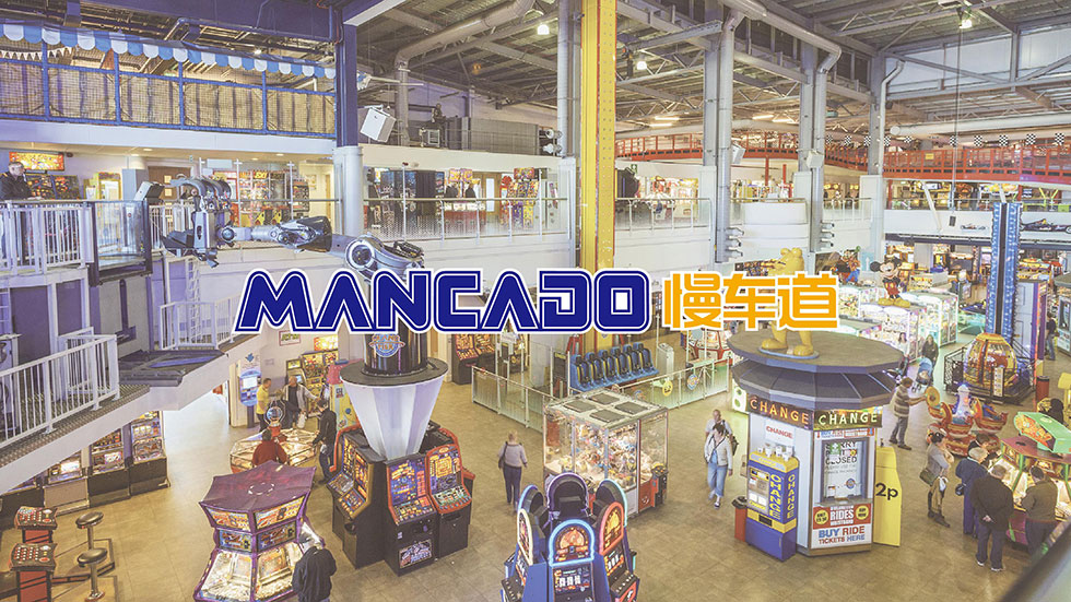 慢車道vi設(shè)計(jì)