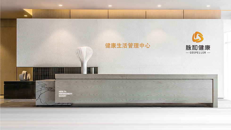 武漢vi設(shè)計