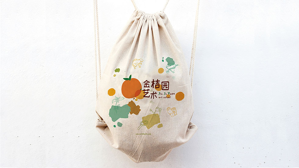 金桔園VI設(shè)計(jì)