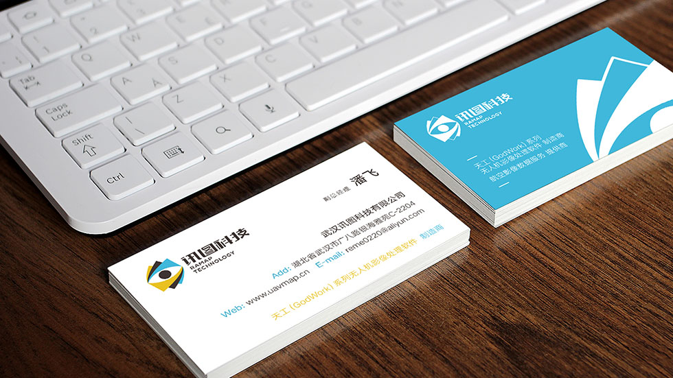 武漢標(biāo)志設(shè)計