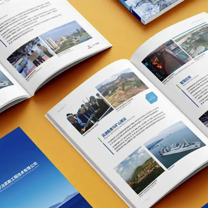 畫冊設(shè)計頁數(shù)固定但內(nèi)容多，怎么辦