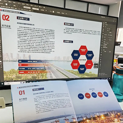 LOGO設(shè)計色彩搭配的黃金法則