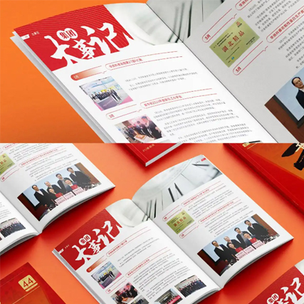 畫冊設(shè)計如何提升“氛圍感”