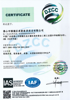 http://www.2e00o.cn/upload/Album/202303/1420945763640b01c4a7abd.jpg