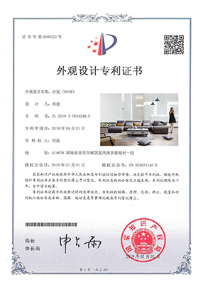 http://www.2e00o.cn/upload/Album/202303/18147666956407ec2934a67.jpg