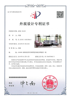 http://www.2e00o.cn/upload/Album/202303/19431528176407ec1fd03b1.jpg