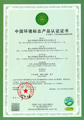 http://www.2e00o.cn/upload/Album/202303/2063375815640b015618413.jpg