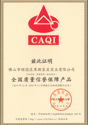http://www.2e00o.cn/upload/Album/202303/2096205942640b037926857.jpg