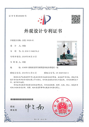http://www.2e00o.cn/upload/Album/202303/2146996626407ec18d6e6a.jpg