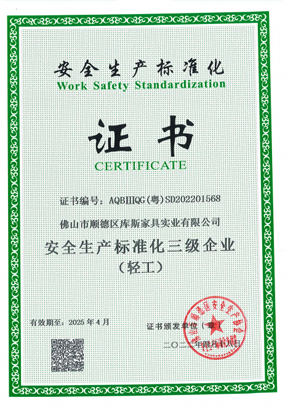 http://www.2e00o.cn/upload/Album/202303/430895636640b00fbec8ee.jpg