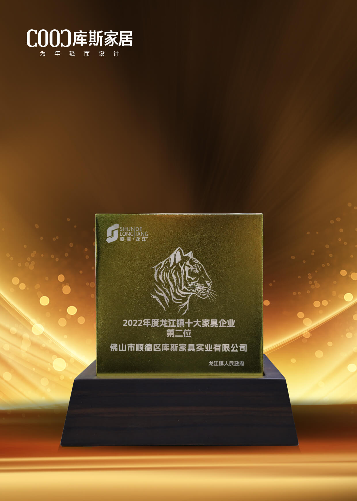 http://www.2e00o.cn/upload/Album/202304/1682138115643657360b7f0.jpg