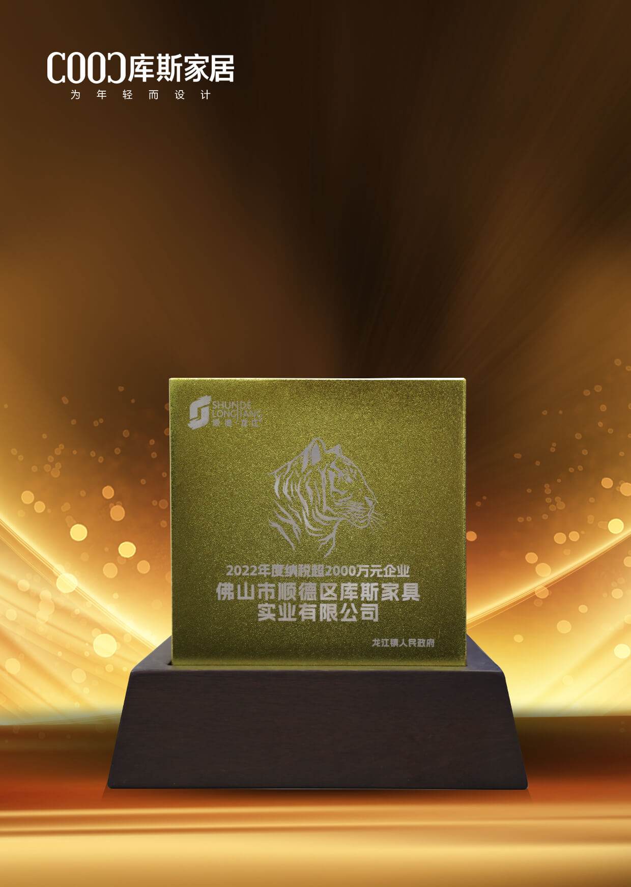 http://www.2e00o.cn/upload/Album/202304/16952007096436573ea3fa4.jpg