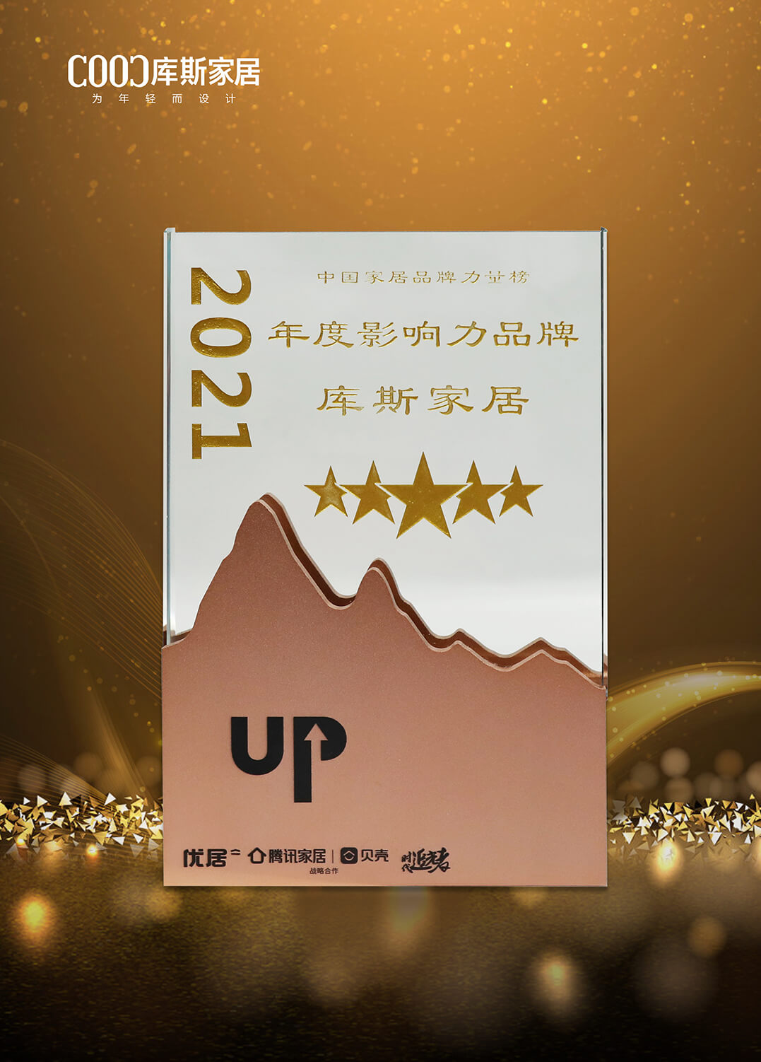 http://www.2e00o.cn/upload/Album/202304/19877601646436577b68cc1.jpg