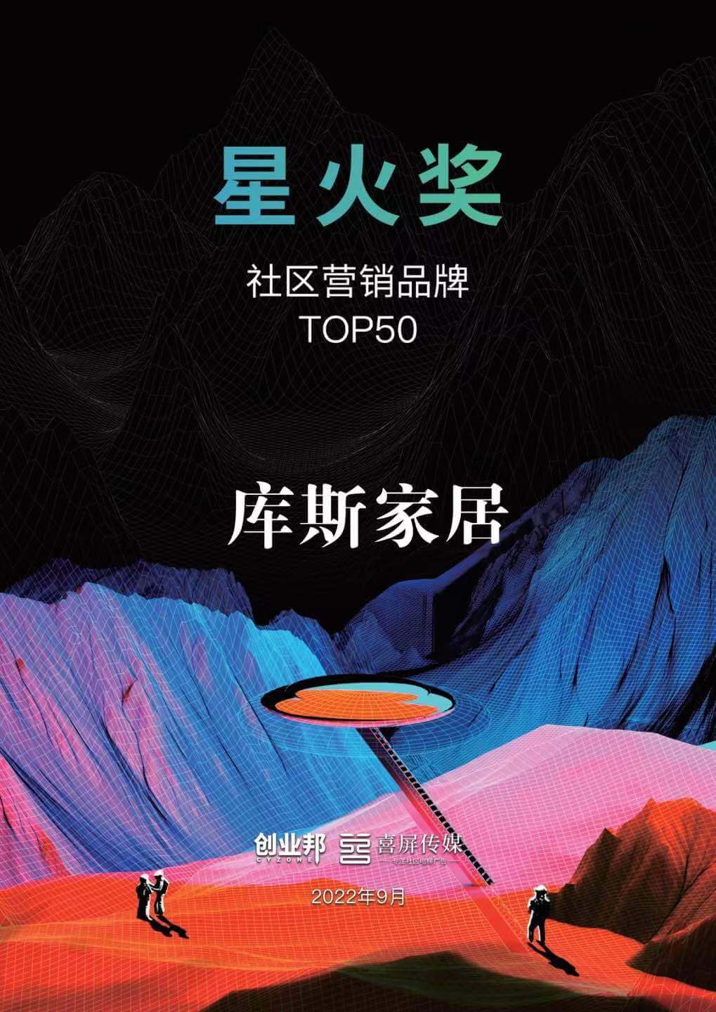http://www.2e00o.cn/upload/Album/202304/65657755864365717a7f15.jpg
