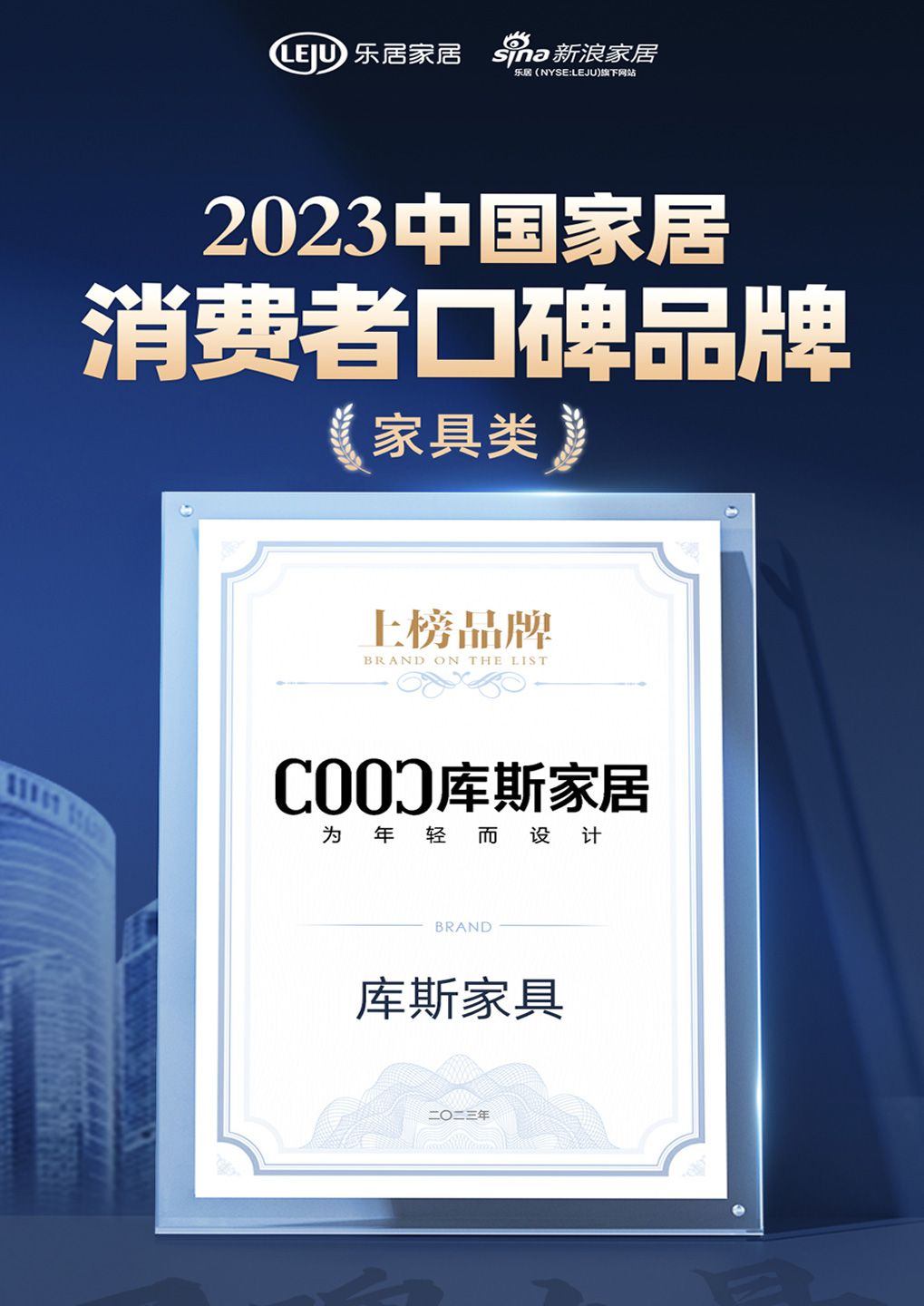 http://www.2e00o.cn/upload/Album/202306/152297160964793877aeb87.jpg
