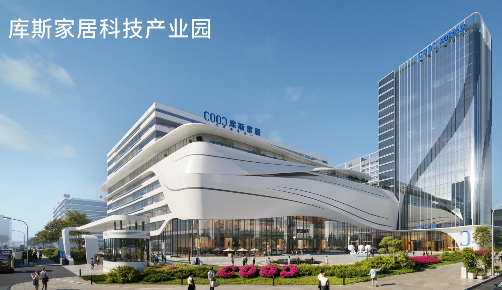 【品牌資訊】震撼升級(jí)！全新招商政策，開(kāi)啟財(cái)富新篇