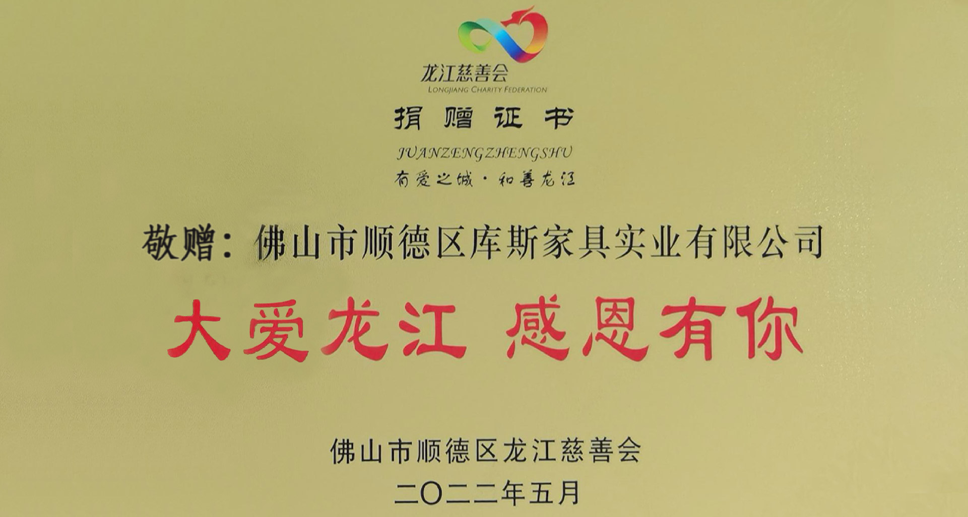 http://www.2e00o.cn/upload/Banner/202303/10760605086407ebf4c9e51.jpg