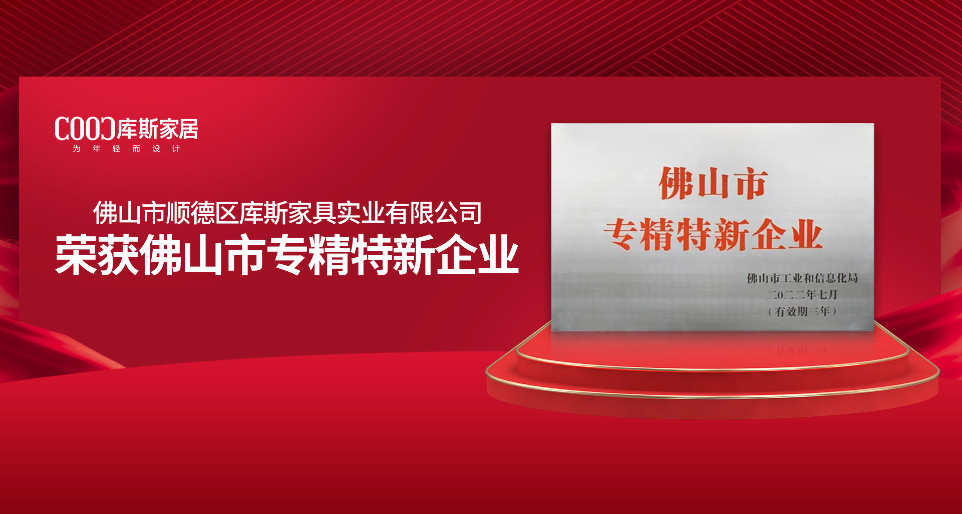 http://www.2e00o.cn/upload/Banner/202303/2827237906407ebeb26279.jpg