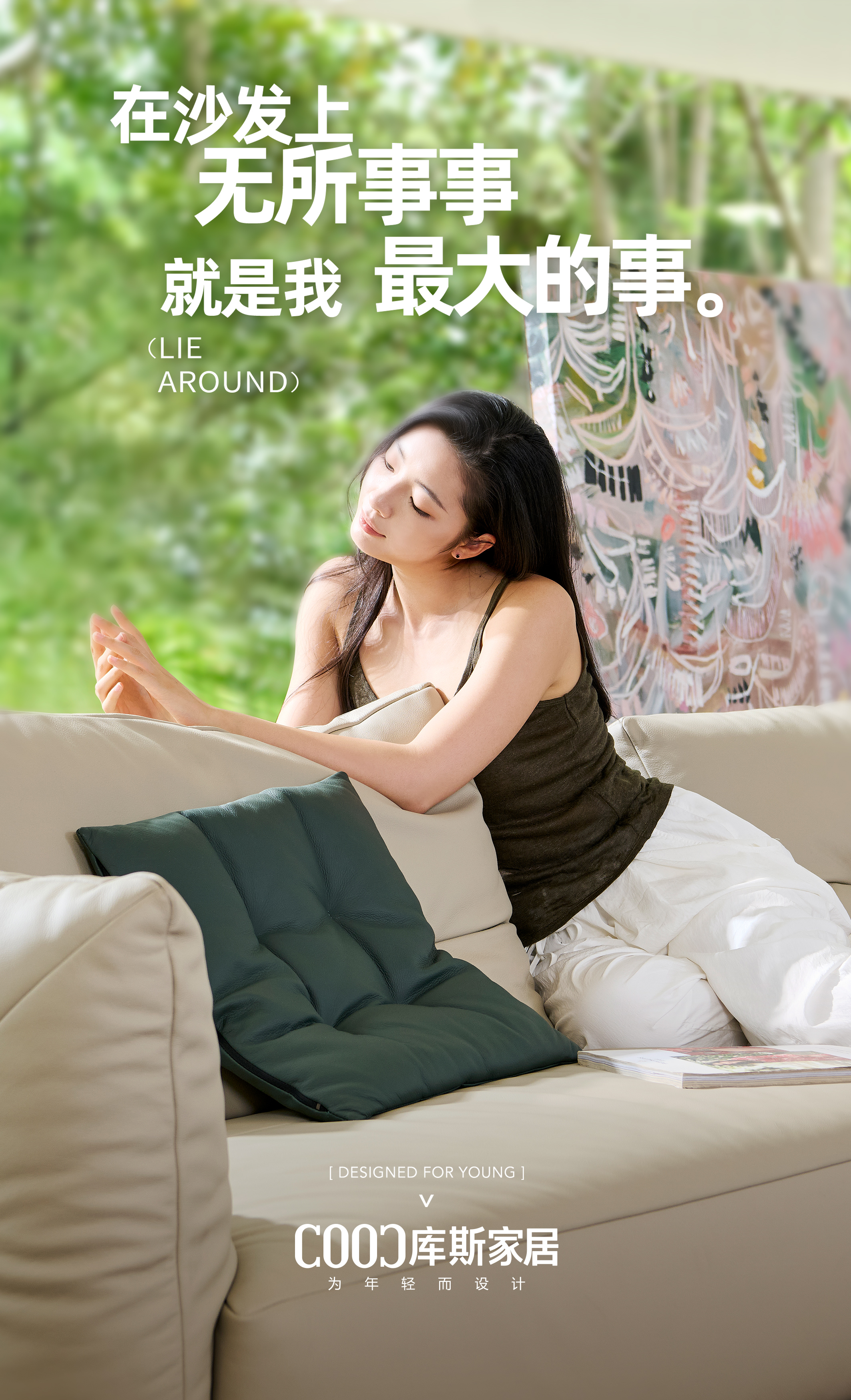 http://www.2e00o.cn/upload/Banner/202505/10384076336819b74ba37c7.jpg