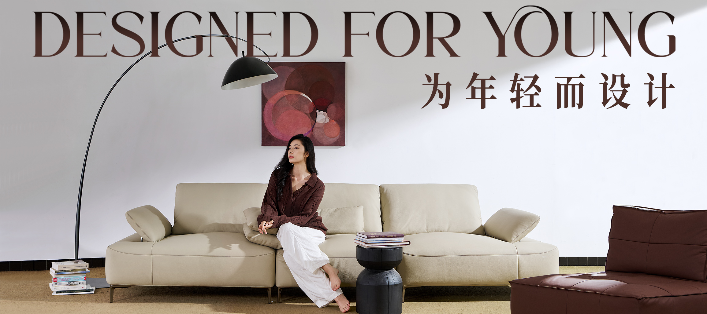 http://www.2e00o.cn/upload/Banner/202505/7239397536819ba5e0c188.jpg