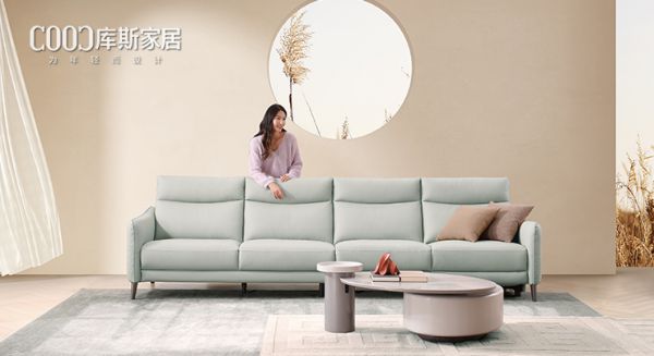 【新品上市丨KAA1328G-1】微笑曲線功能沙發(fā)，讓你每天元?dú)鉂M滿