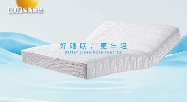 【新品上市丨KDA0128舒心】柔滑質(zhì)感，一觸難忘